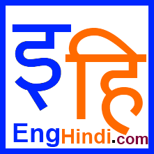 EngHindi Dictionary Vocabulary