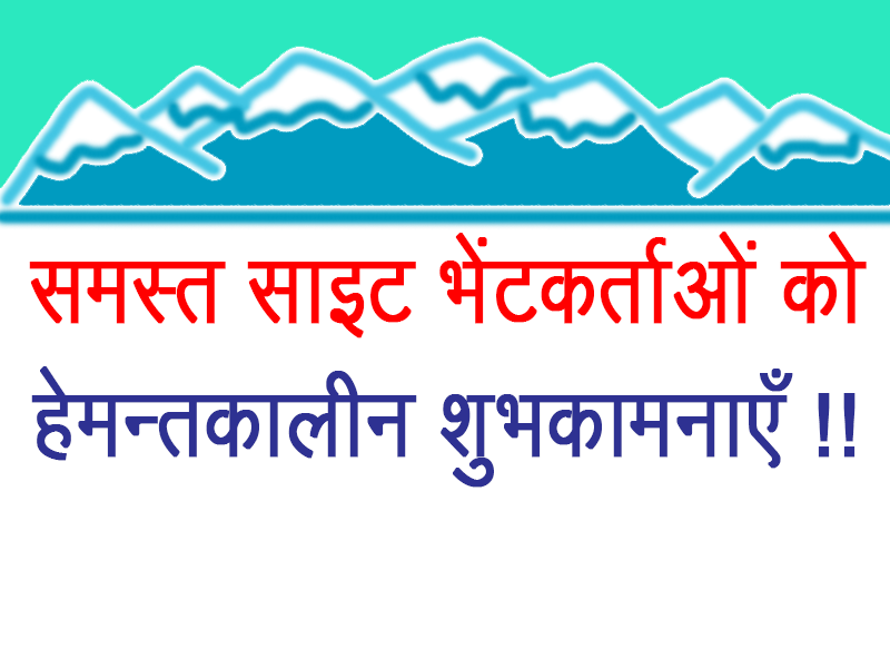 Hindi Meaning Of Host Host क ह न द अर थ Enghindi Com