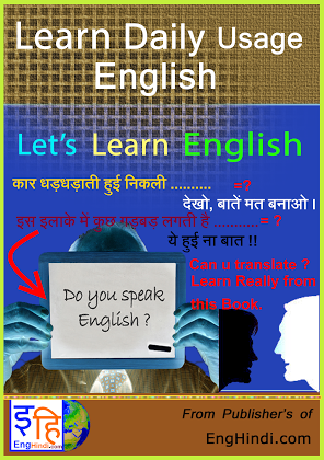 English Speaking Book for Daily Expressions